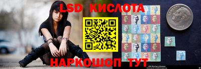 скорость mdpv Гуково