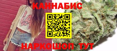 COCAINE Дмитров