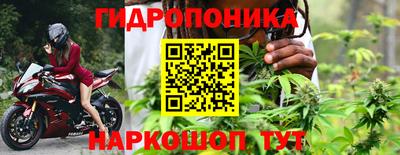 скорость mdpv Гуково