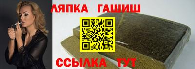 скорость mdpv Гуково