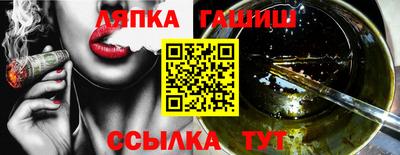 a pvp Добрянка