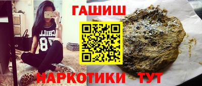 скорость mdpv Гуково