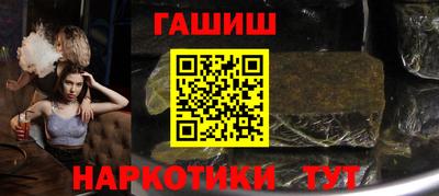 скорость mdpv Гуково