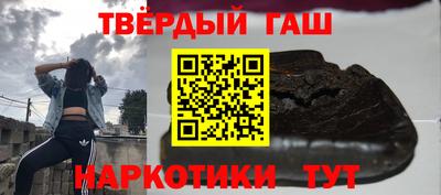 скорость mdpv Гуково