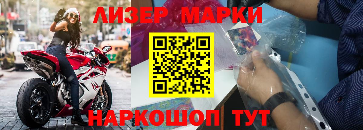 Богородицк  Лсд 25 экстази кислота  Лсд 25 экстази  Вход с VPN  Лсд 25 экстази кислота 